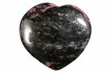 Polished Rhodonite Heart - Madagascar #160461-1